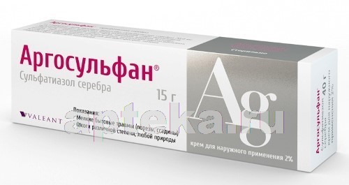 Крем аргосульфан