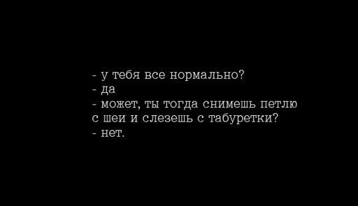 Параноидное расстройство личности: симптомы, варианты течения, диагностика и лечение