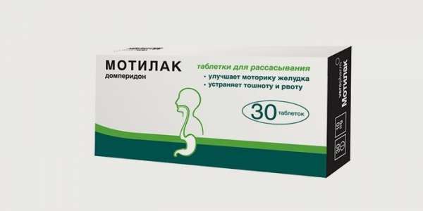 Дуоденогастральный рефлюкс: симптомы дгр, лечение
