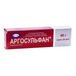 Аналоги крема аргосульфан