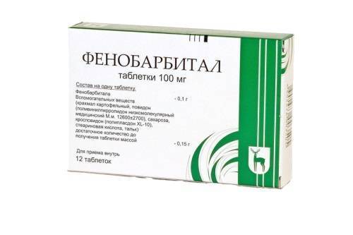 Фуросемид таблетки инструкция по применению