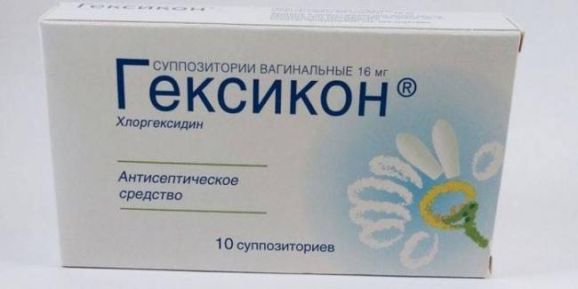 Тержинан                                            Tergynan