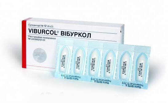 Вибуркол                                            Viburcol                                                                инструкция по применению
