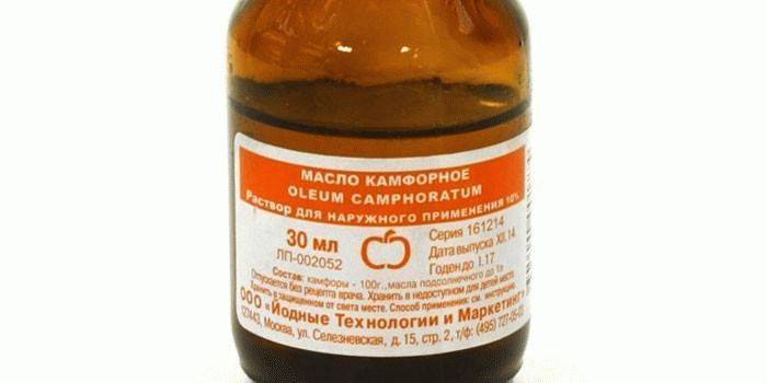 Камфорное масло и спирт в ухо: правила и формы безопасного применения
