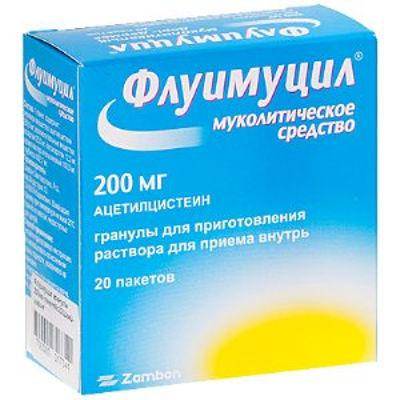 Флуимуцил таблетки - официальная инструкция по применению