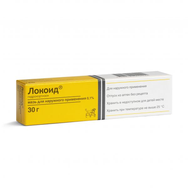 Локоид липокрем