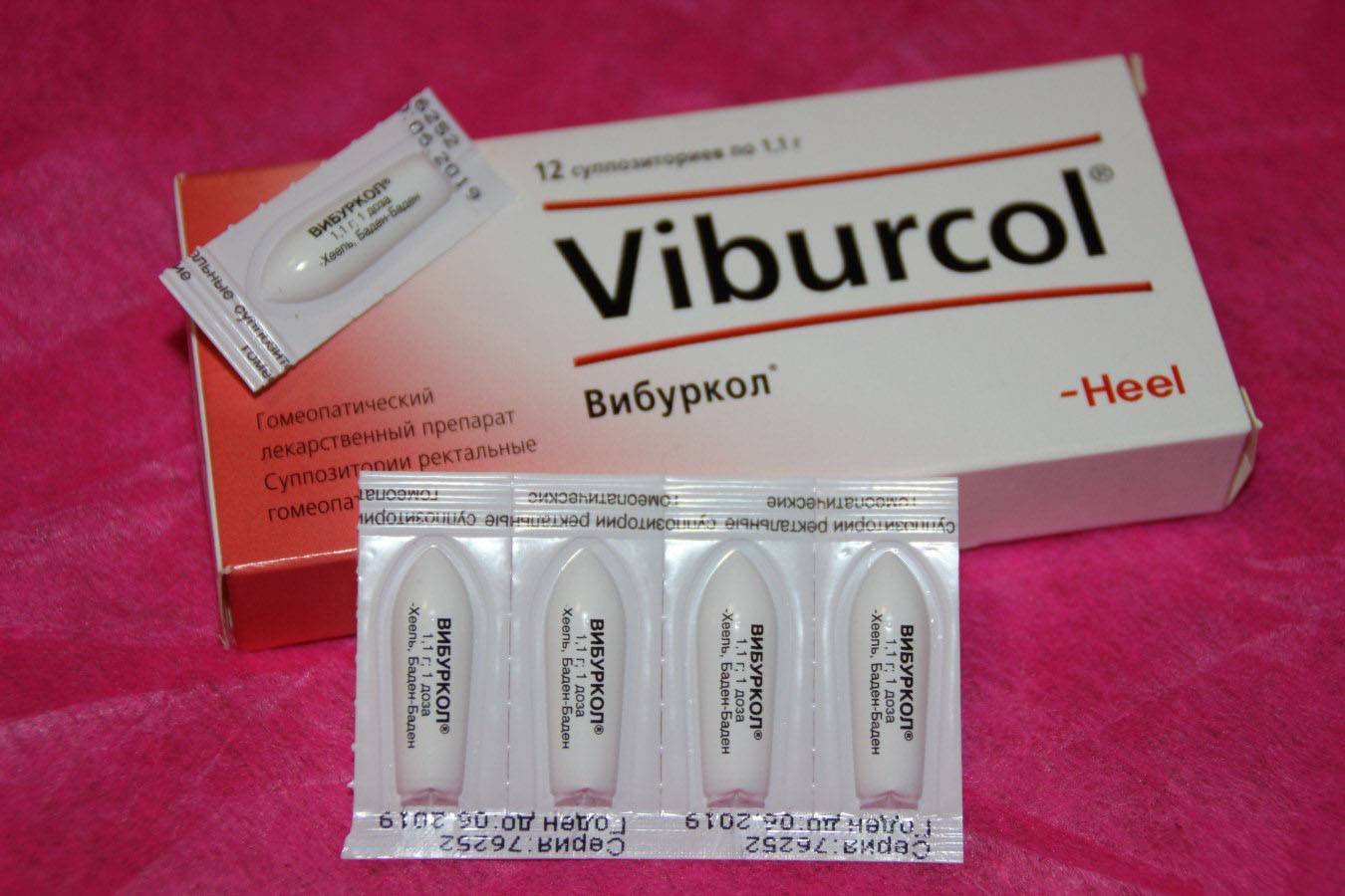 Вибуркол                                            Viburcol                                                                инструкция по применению