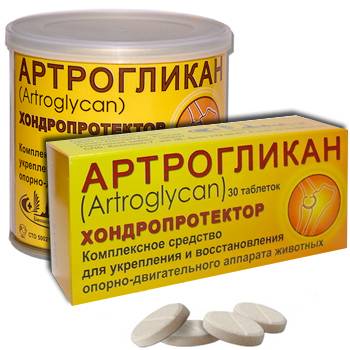 Артрогликан можно принимать людям