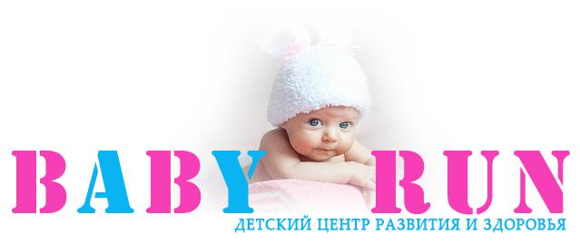 Лопоухость - причины, симптомы и способы лечения