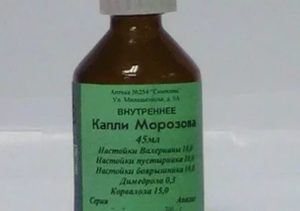 Состав и инструкция по применению капель морозова - дозировка и противопоказания, аналоги и цена