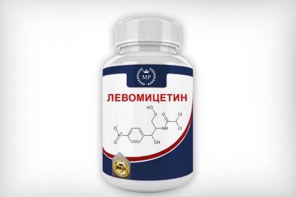 Седимин Sediminum