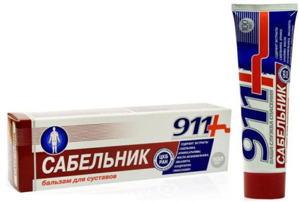 Бальзам для суставов сабельник 911: показания, инструкция по применению, отзывы | все о суставах и связках