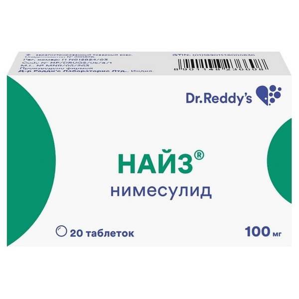 Таблетки, мазь, уколы в ампулах преднизолон: инструкция, цены и отзывы