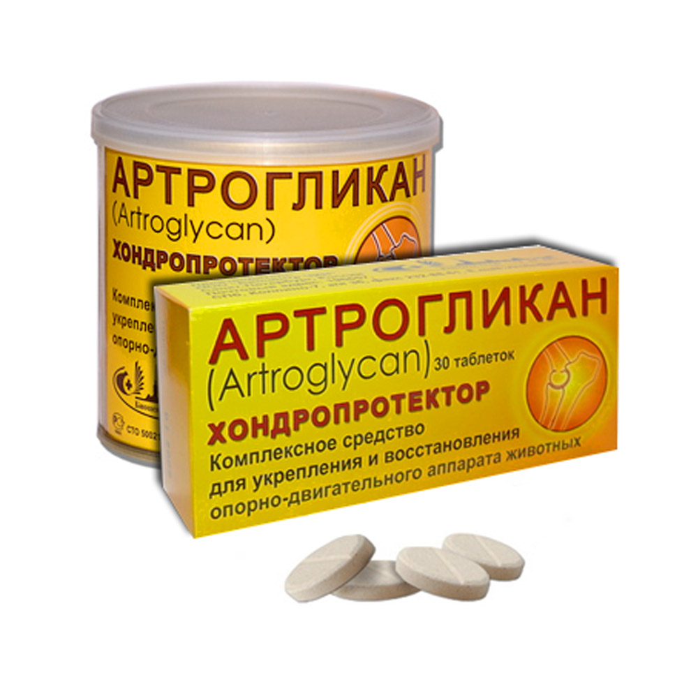 Все достоинства и недостатки препарата для собак артрогликан. подробный обзор