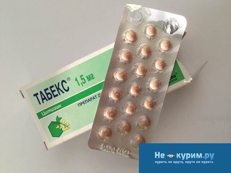 Биолан