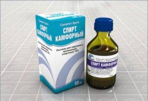 Применение камфорного спирта для ушей