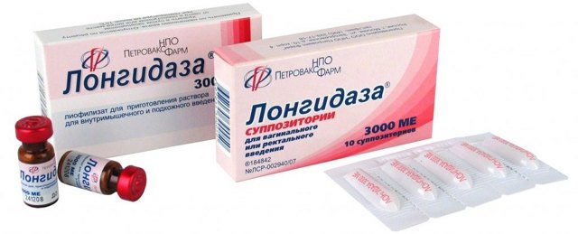 Лидаза
