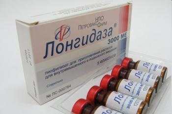 Ронидаза