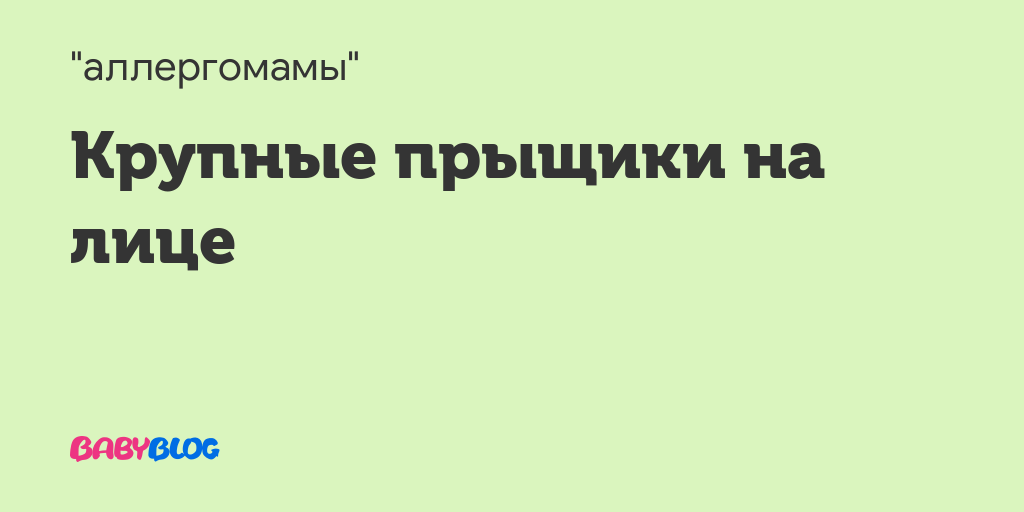Цикламат натрия (е952): польза и вред | food and health