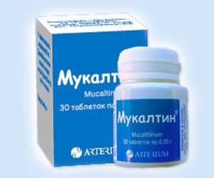 Можно ли мукалтин и бромгексин одновременно