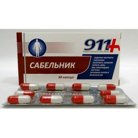 Мазь и таблетки сабельник эвалар: отзывы, инструкция по применению, настойка, показания, гель сабельник с хондроитином