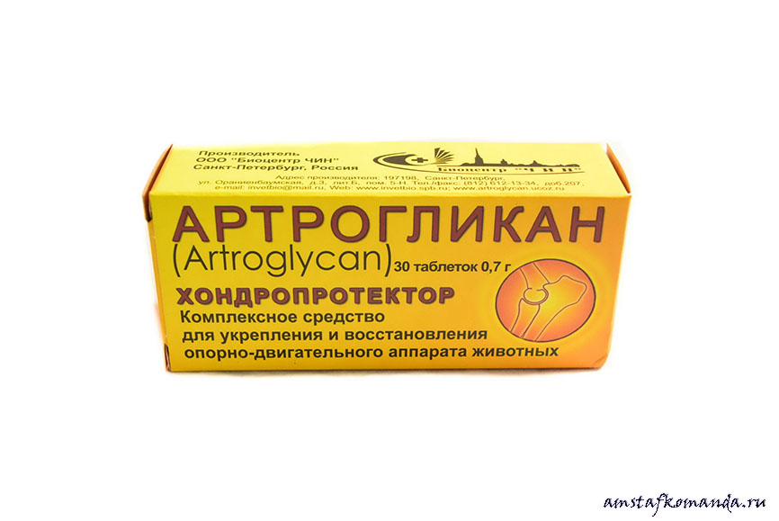 Артрогликан для собак