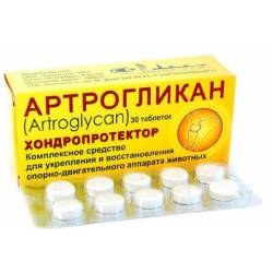 Артрогликан: инструкция по применению для собак