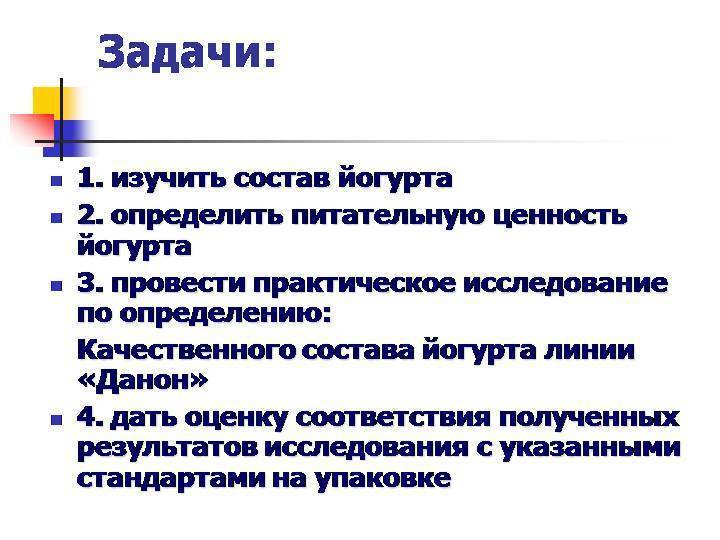 Iii международный конкурс научно-исследовательских и творческих работ учащихся
старт в науке