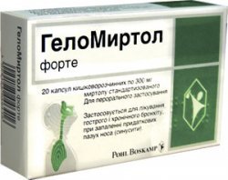 Бромгексин, мукалтин