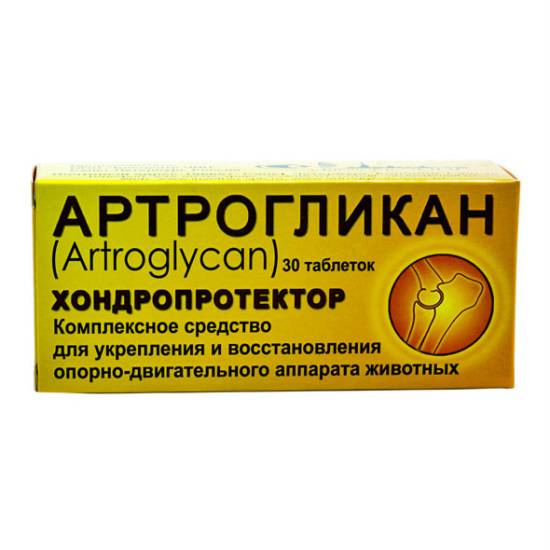 Артрогликан – для укрепления и восстановления опорно-двигательного аппарата собаки