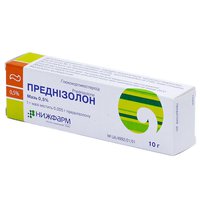 Преднизолон