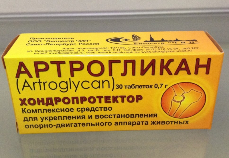 Артрогликан для собак: правила применения и подбор дозировки