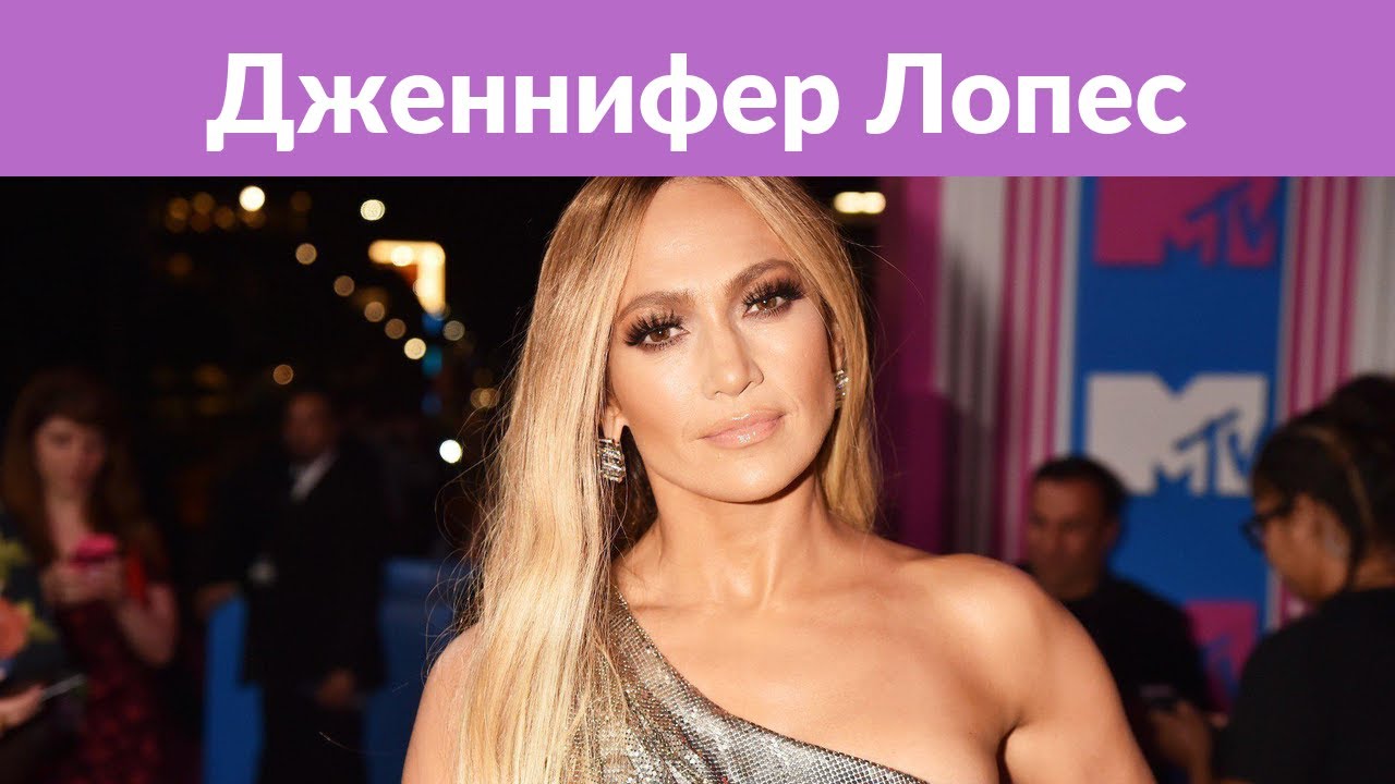 Vip-диета дженифер лопес (jennifer lopez)