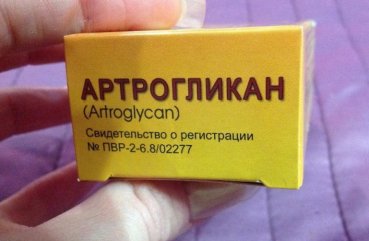 Все достоинства и недостатки препарата для собак артрогликан. подробный обзор