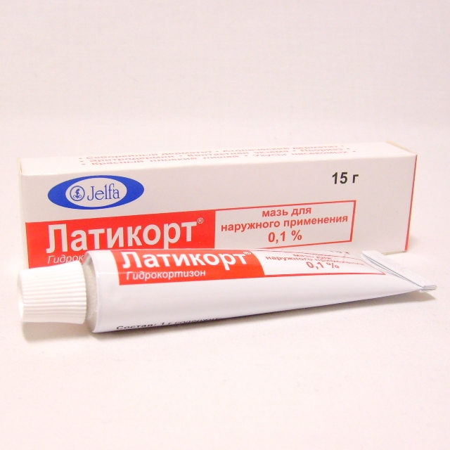 Локоид