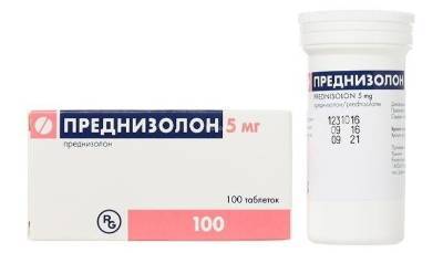 Лечение собак Преднизолоном за и против. Преднизолон для собак для чего назначают, инструкция по применению, дозировка Последствия приема преднизолона у собак
