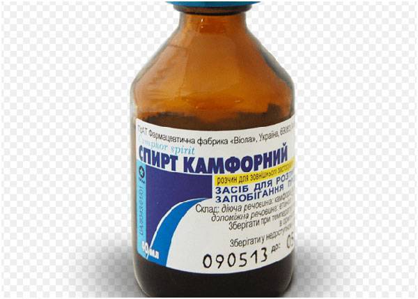 Компресс на ухо с камфорным маслом