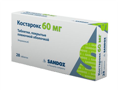 Таблетки преднизолон: правила приема, противопоказания, побочные эффекты