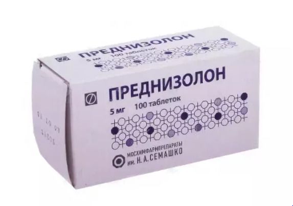 Таблетки, мазь, уколы в ампулах преднизолон: инструкция, цены и отзывы