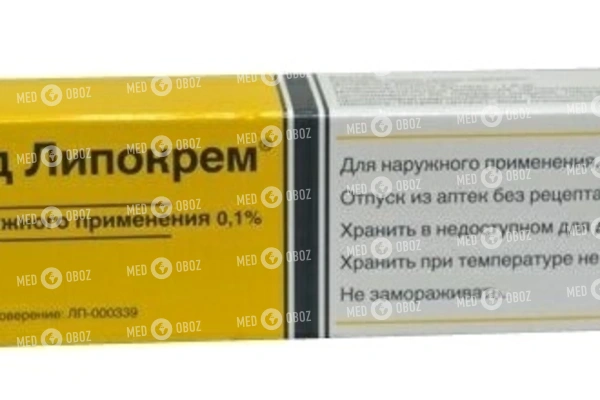 Локоид (мазь, крем, эмульсия) – инструкция по применению, аналоги,  отзывы, цена