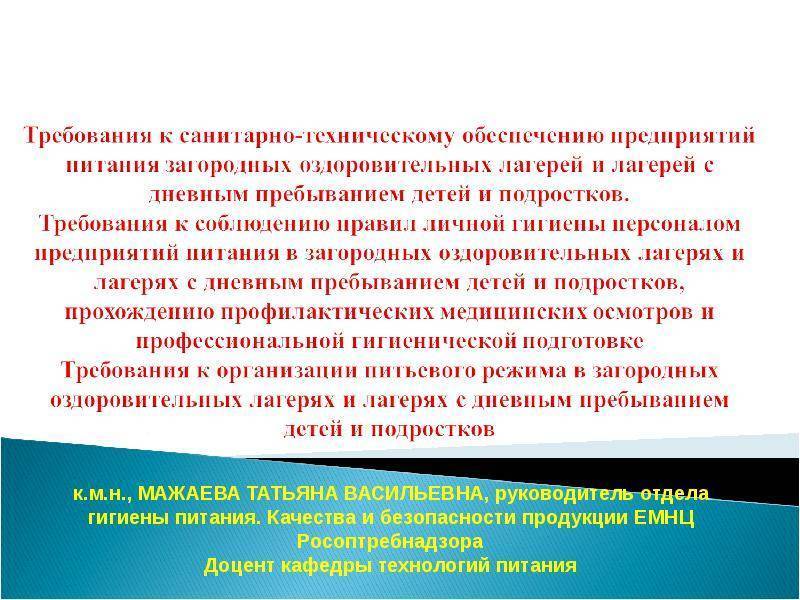 Кисломолочные продукты: польза и вред