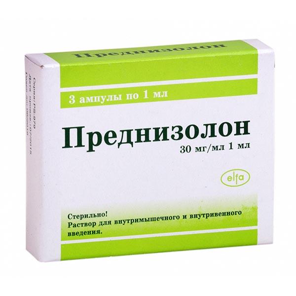 Преднизолон