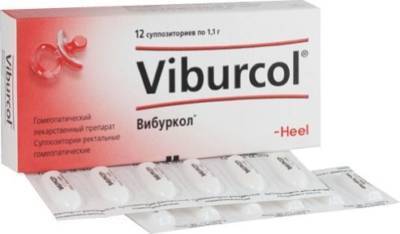Вибуркол                                            Viburcol                                                                инструкция по применению
