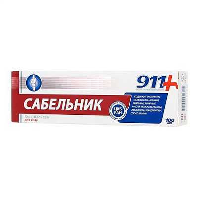 Описание гель‐бальзама «сабельник 911» и инструкция по применению