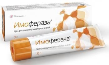 Ронидаза