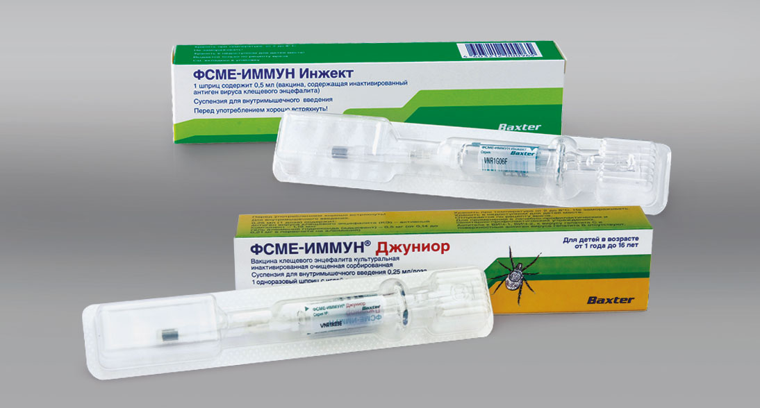Иммуноглобулин при укусе клеща — защита от клещевого энцефалита