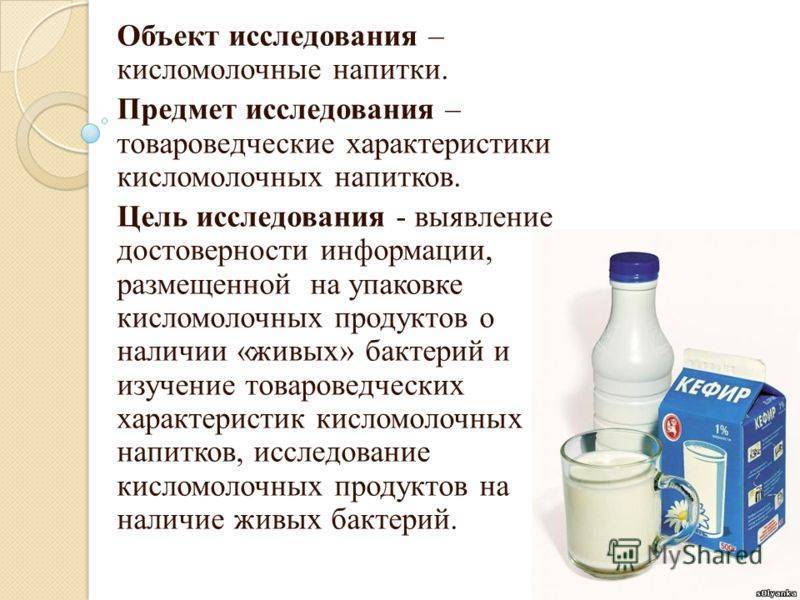 Vii международный конкурс научно-исследовательских и творческих работ учащихся
старт в науке