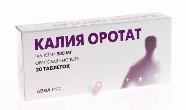 Ронидаза