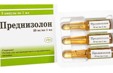 Преднизолон. инструкция по применению в таблетках, ампулах, мазь. цена, аналоги