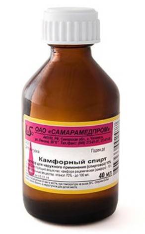 Камфорный спирт в ухо